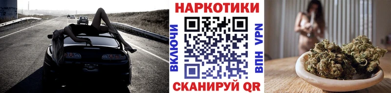Все наркотики Верхняя Тура КОКАИН  Альфа ПВП  МАРИХУАНА 