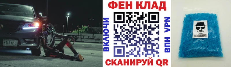 Амфетамин 97%  нарко площадка формула  Верхняя Тура 