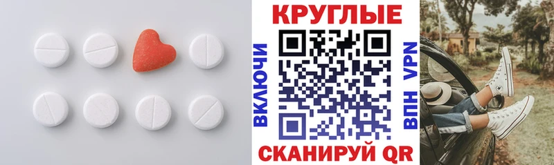 ЭКСТАЗИ louis Vuitton Верхняя Тура