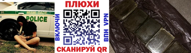 кракен как войти  Верхняя Тура  ГАШ Ice-O-Lator 