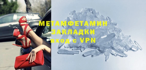 синтетический гашиш Верхнеуральск