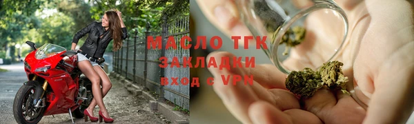 хмурый Киренск