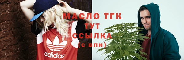 MDMA Premium VHQ Верхний Тагил