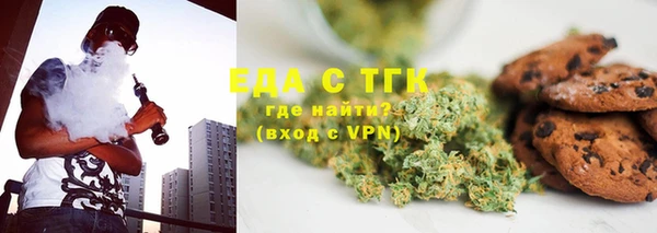 марки nbome Верея