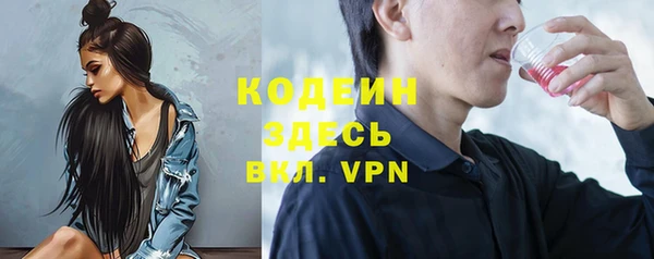 синтетический гашиш Верхнеуральск