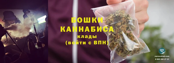 синтетический гашиш Верхнеуральск
