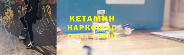 MDMA Premium VHQ Верхний Тагил