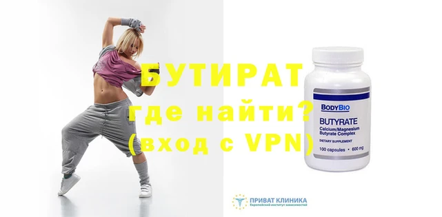 синтетический гашиш Верхнеуральск