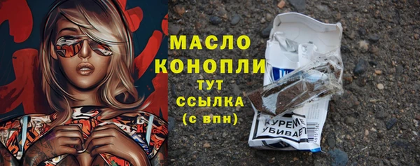 синтетический гашиш Верхнеуральск