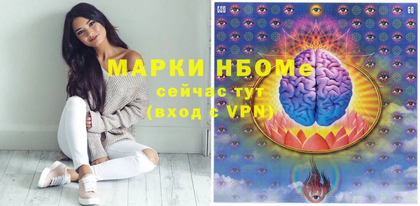 синтетический гашиш Верхнеуральск