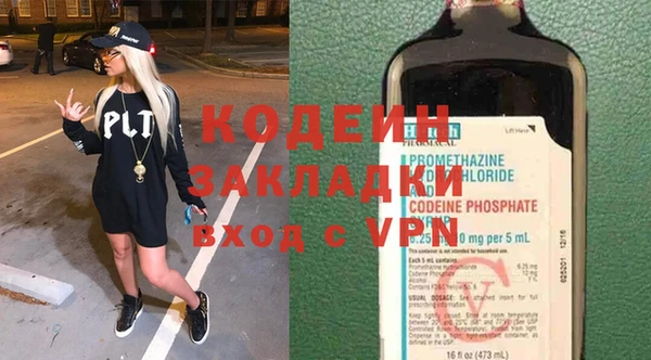 MDMA Premium VHQ Верхний Тагил
