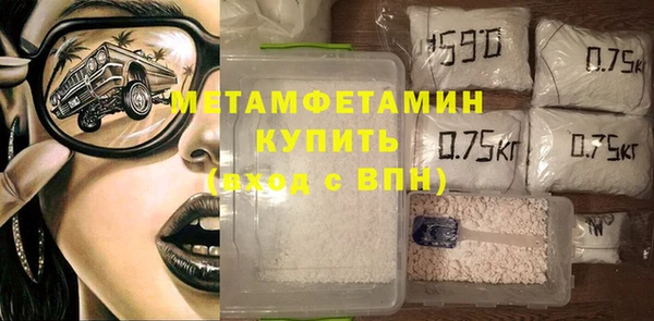 синтетический гашиш Верхнеуральск