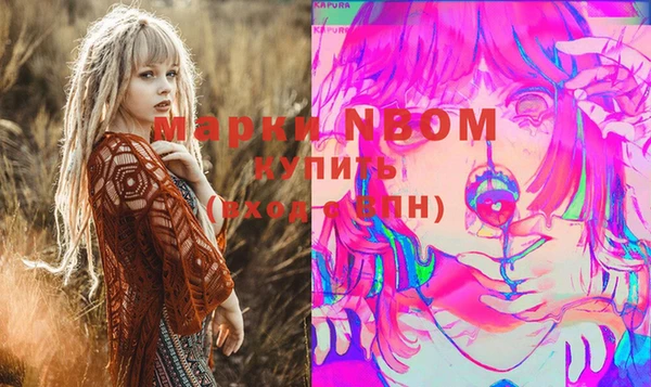 MDMA Premium VHQ Верхний Тагил