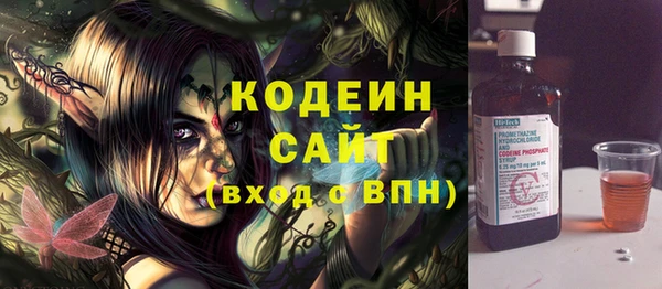 MDMA Premium VHQ Верхний Тагил