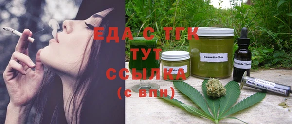 MDMA Premium VHQ Верхний Тагил