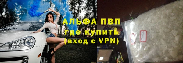 MDMA Premium VHQ Верхний Тагил