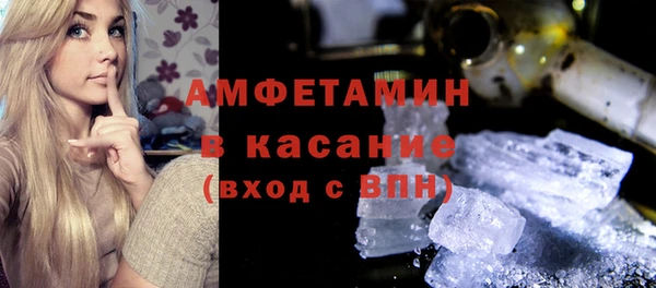 MDMA Premium VHQ Верхний Тагил