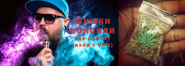 марки nbome Верея