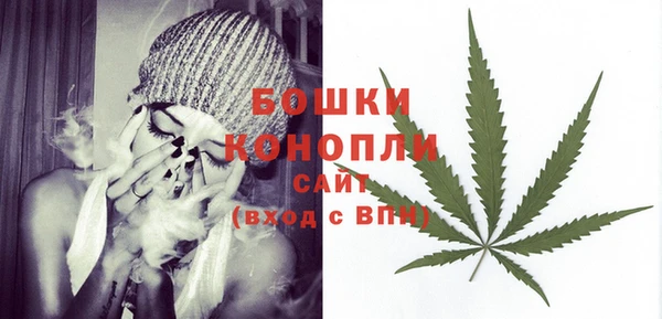 синтетический гашиш Верхнеуральск