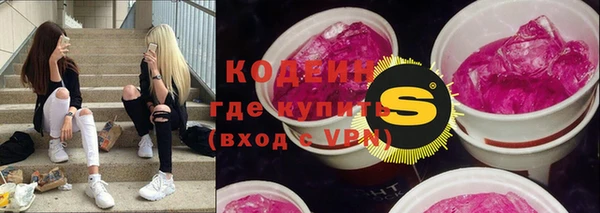 синтетический гашиш Верхнеуральск