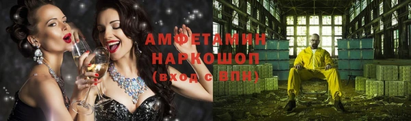 синтетический гашиш Верхнеуральск