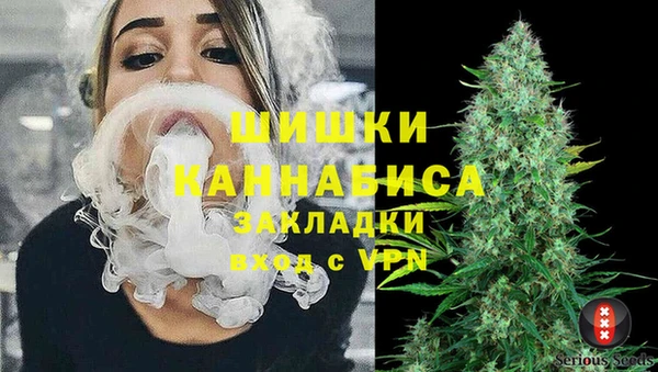 синтетический гашиш Верхнеуральск