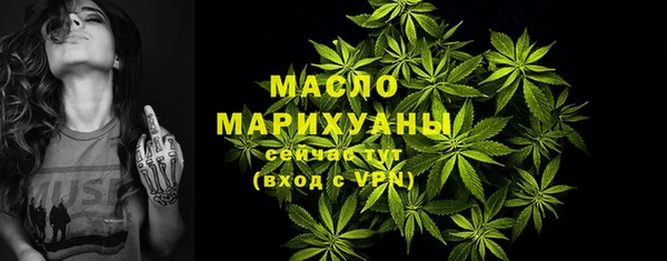 синтетический гашиш Верхнеуральск