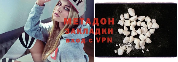 синтетический гашиш Верхнеуральск