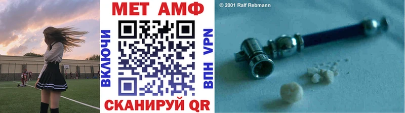 Метамфетамин витя  Верхняя Тура 