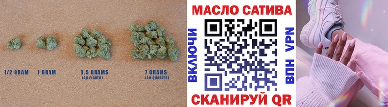 Дистиллят ТГК вейп с тгк  сколько стоит  Верхняя Тура 