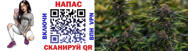 МАРИХУАНА Ganja  что такое   Верхняя Тура 